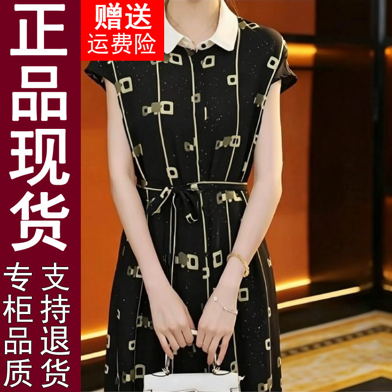 正品系带收腰娃娃领条纹连衣裙20