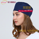 贝之妮Bezny双层银纤维研究所帽防辐射帽防头疼头晕防脱发护大脑