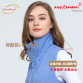 贝之妮双层银防辐射马甲防辐射孕妇装 防辐射工作服男女通用款