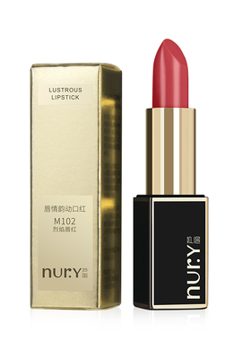 芦丽纯情韵动口红 化妆品彩妆 厂家 11款经典色