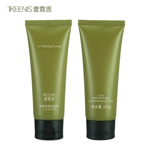 萱霓思化妆品深层清洁绵密泡沫