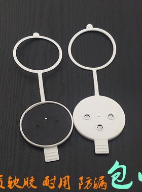 适配奔驰C级E级S级V级GLK SLK 威霆 唯雅诺雨刮玻璃喷水壶箱盖子