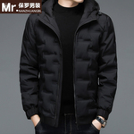 奥莱专柜保罗男士冬季羽绒服白鸭绒连帽立领短款时尚外套上衣保暖