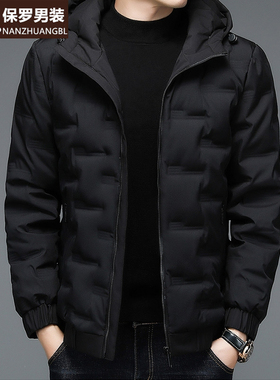 奥莱专柜保罗男士冬季羽绒服白鸭绒连帽立领短款时尚外套上衣保暖