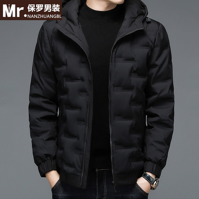 奥莱专柜保罗男士冬季羽绒服鸭绒