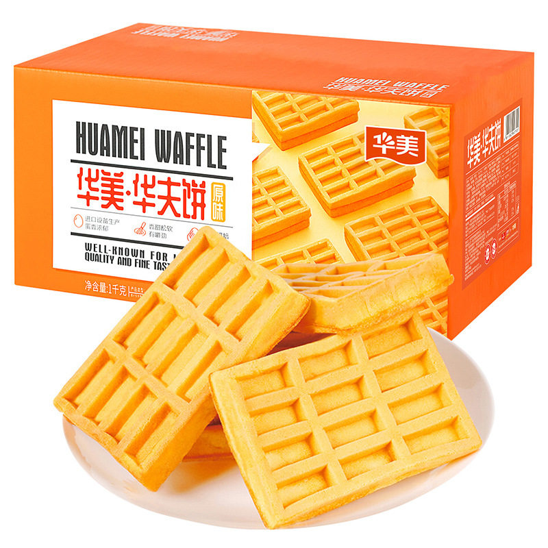 华美1000g华夫饼软饼干早餐蛋糕西式糕点休闲零食整箱装营养早餐