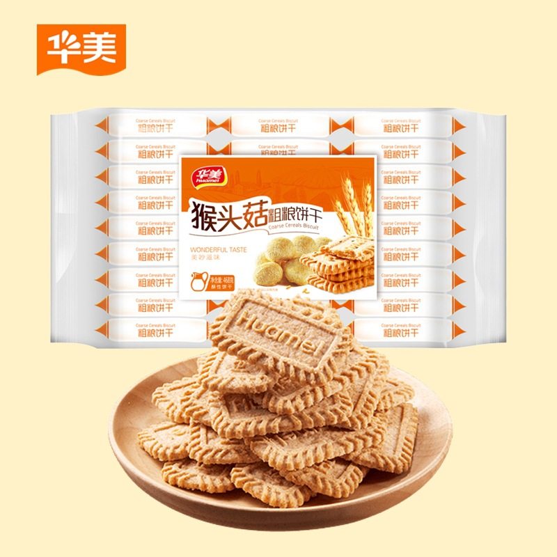 华美猴头菇粗粮饼干468g代餐老人小孩杂粮消化酥性小吃糕点零食品,零食/坚果/特产,营养（消化）饼干,淘宝优惠券,粉丝福利购,淘宝优惠卷