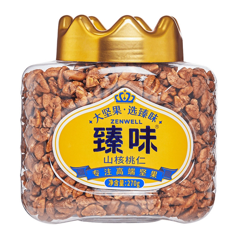 臻味山核桃仁270g罐装原味无壳烘焙炒货大颗粒坚果干儿童零食特产