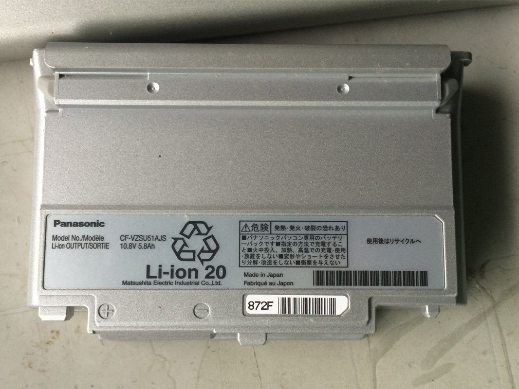 笔记本电池PanasonicW9R9图片