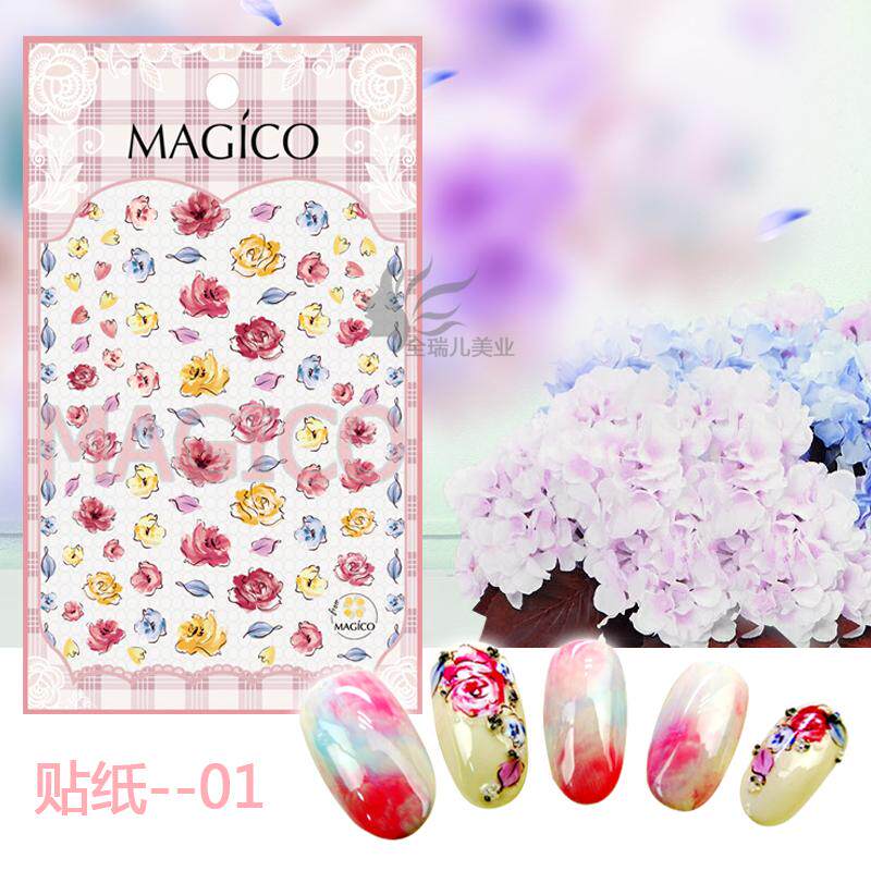 美甲工具 指甲贴纸半透花朵美甲贴纸指甲贴韩国指甲贴花