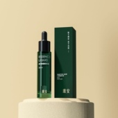 5支雎安水杨酸精华液闭口粉刺痘印控油