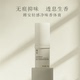 雎安轻感净味香体膏腋下去异味不止汗无铝盐不变黑阳仔不想打工