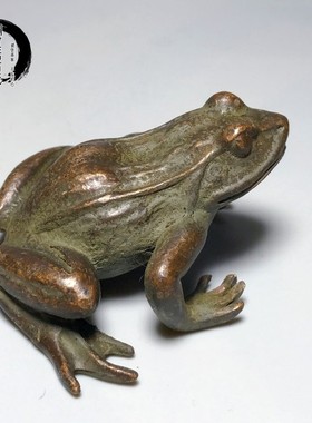 古玩铜器收藏实心青蛙摆件呱呱来财复古包浆铜把件茶宠桌面装饰