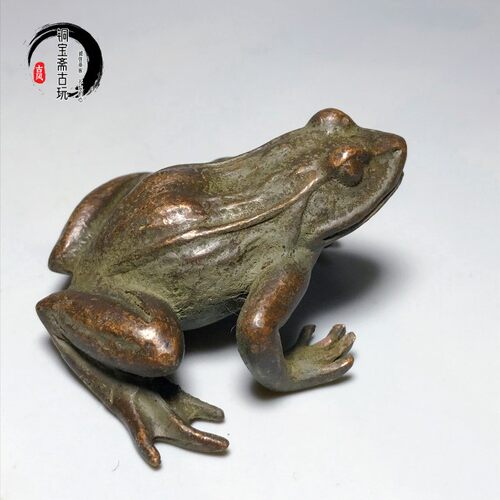 古玩铜器收藏实心青蛙摆件呱呱来财复古包浆铜把件茶宠桌面装饰
