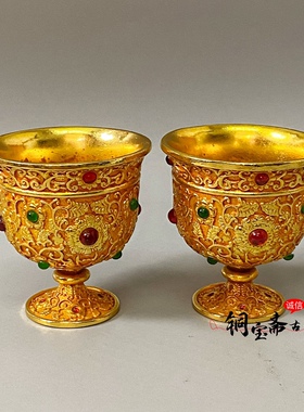 古玩旧藏镀金杯子手工錾刻镶宝石鎏金高脚杯客厅酒柜高档装饰摆件