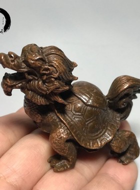 古玩铜器实心八卦龙龟风水摆件微雕龙龟茶宠茶道桌面趣味复古摆件