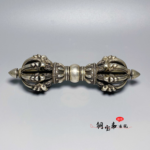 古玩纯铜镀银大号金刚杵摆件九股五股金刚杵尼泊尔法器手把件收藏