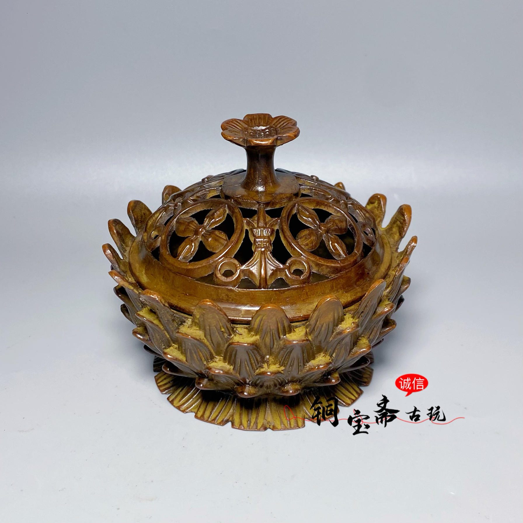 仿古铜器西藏八吉祥莲花熏香炉家用佛前供奉香熏炉盘香沉香檀香炉