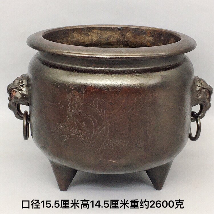 古玩古董纯铜香炉象鼻耳双环宣德炉香熏炉线香炉书房家居复古摆件