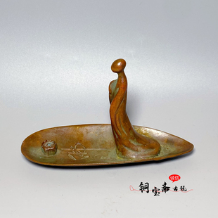 复古铜器禅佛香托中式古典一叶成佛一舟香插香座茶道茶具禅意摆件