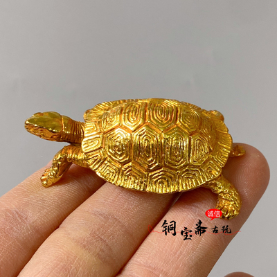 仿古铜器镀金乌龟摆件可爱小金龟手把件茶宠茶玩客厅办公室装饰品