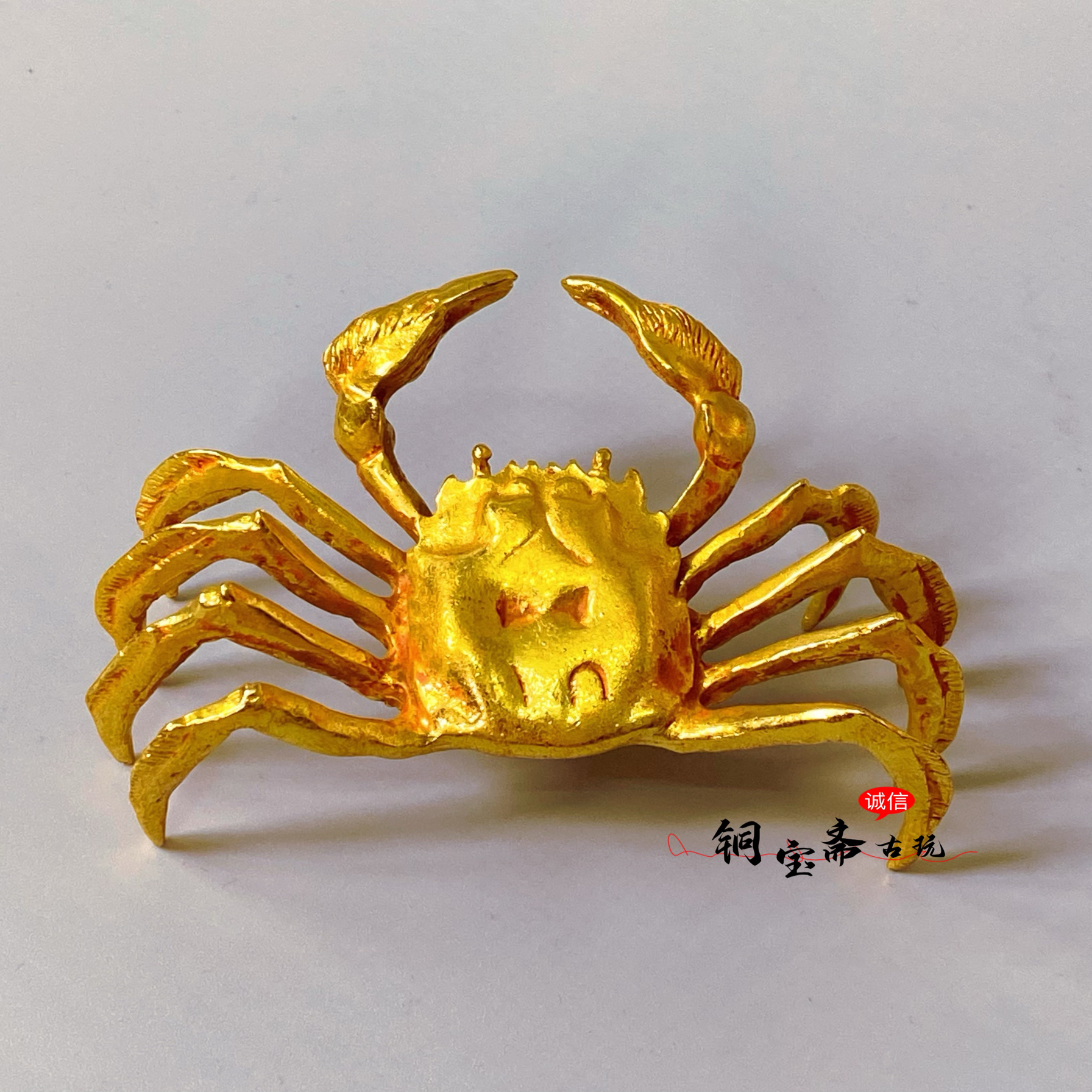 古玩铜器收藏镀金螃蟹茶宠茶玩八方来财横财就手客厅招财创意摆件