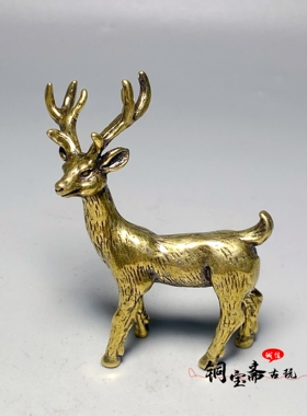 仿古纯铜实心麋鹿摆件黄铜鹿一路有你可爱书房书桌装饰品茶宠摆设