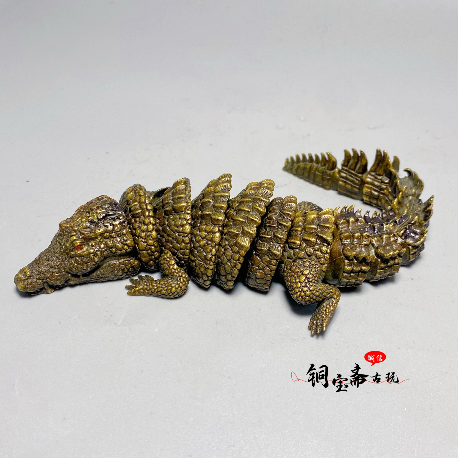 纯黄铜鳄鱼手把件水中霸主商海纵横财源广进家居镇宅店铺招财摆件