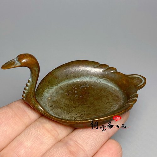古玩铜器实心老铜小天鹅笔洗笔架天鹅碟茶宠家用桌面装饰文房摆件