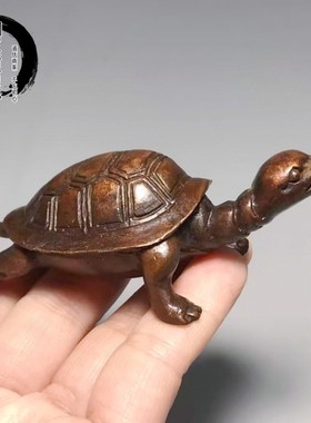 古玩铜器收藏铜乌龟金钱龟长寿龟铜龟手把件茶道茶宠家居饰品摆件