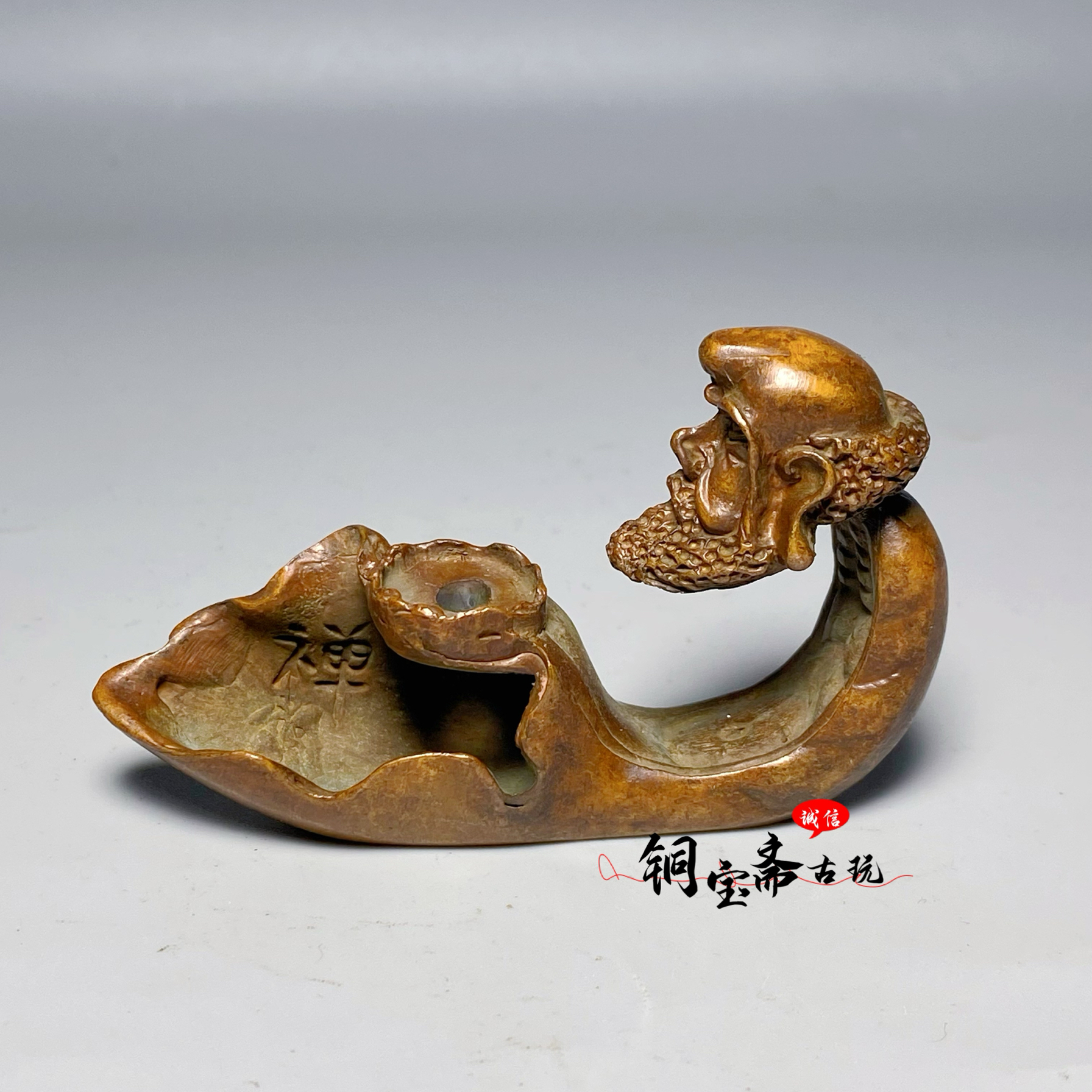 仿古铜器达摩倒流香摆件禅意悟道祖师香炉家居室内车载香插香熏炉