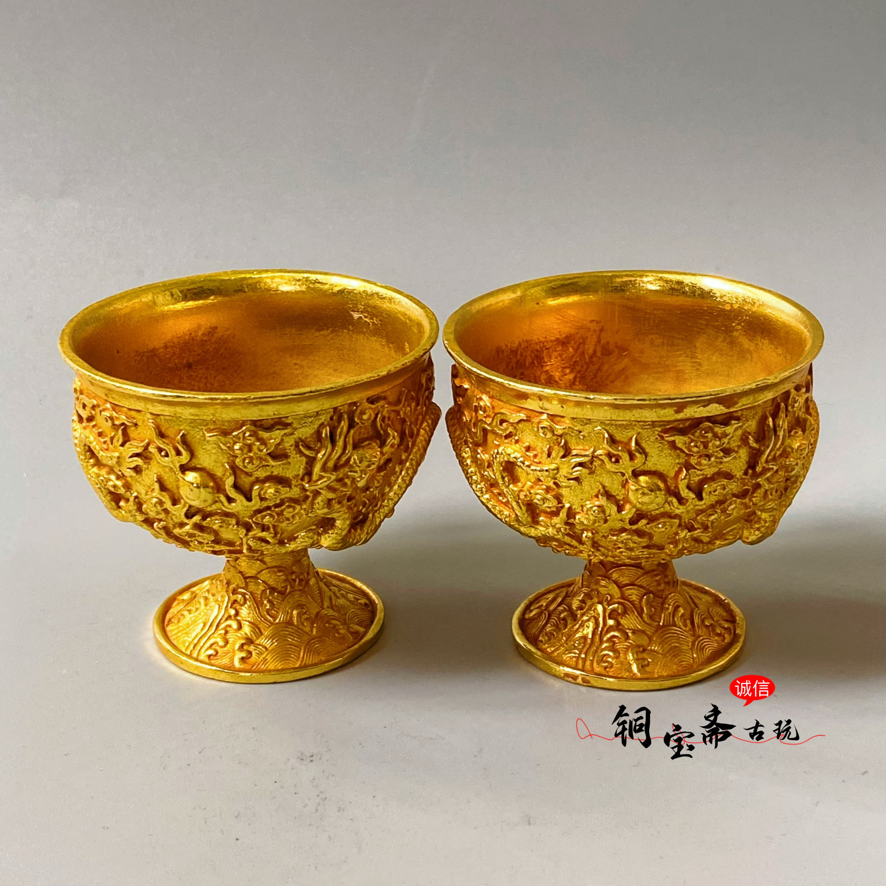古玩杂项收藏仿古鎏金大清乾隆年制双龙戏珠酒杯贡杯龙杯特价包邮