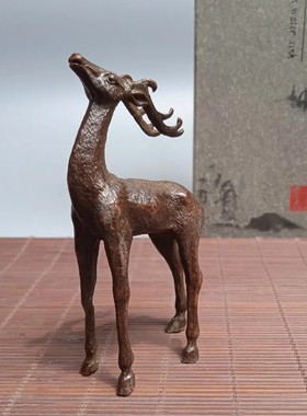 古玩老物件一鹿有你实心梅花鹿福禄福鹿居家茶道茶艺复古桌面摆件