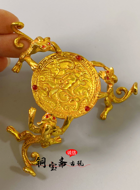 黄铜镀金螭龙烛台底款大唐贞观手工镶嵌宝石精美盖置杯托桌面摆件