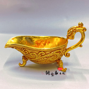 古玩铜鎏金宫廷御用三足螭龙酒杯唐朝金器皿复古摆件收藏特价包邮