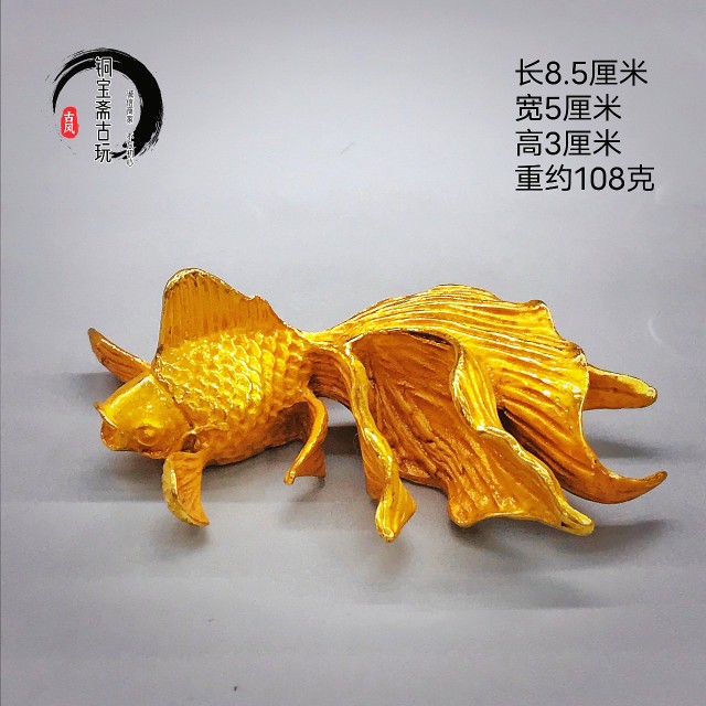 复古铜器镀金鱼摆件年年有余吉祥物客厅酒柜高档创意招财摆件收藏