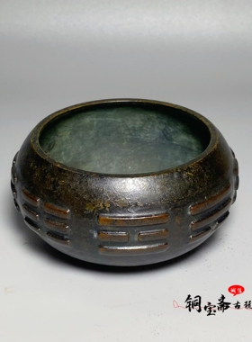 纯铜北斗七星八卦香炉老铜包浆钵式铜炉室内香道书房茶桌禅意摆件