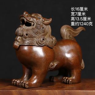 纯铜望天吼香熏炉特大号全铜瑞兽熏香炉家用客厅茶室复古铜炉摆件