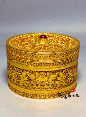 复古铜器镀金镂空牡丹首饰盒纯手工镶嵌宝石花丝圆盒宝盒装饰摆件