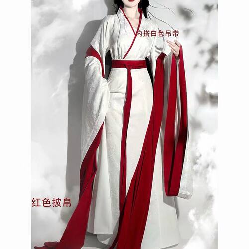 宽袖古装汉服2024新款鞠