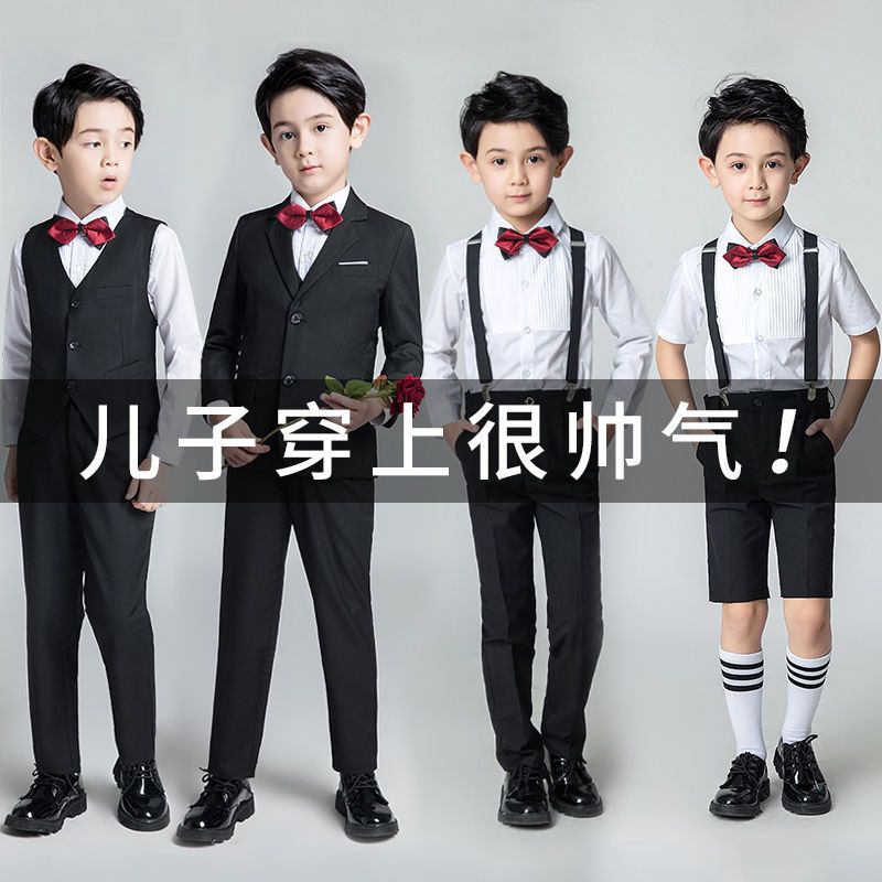 儿童合唱服男短袖白衬衫背带西裤套装长袖花童礼服儿童衬衣演出服