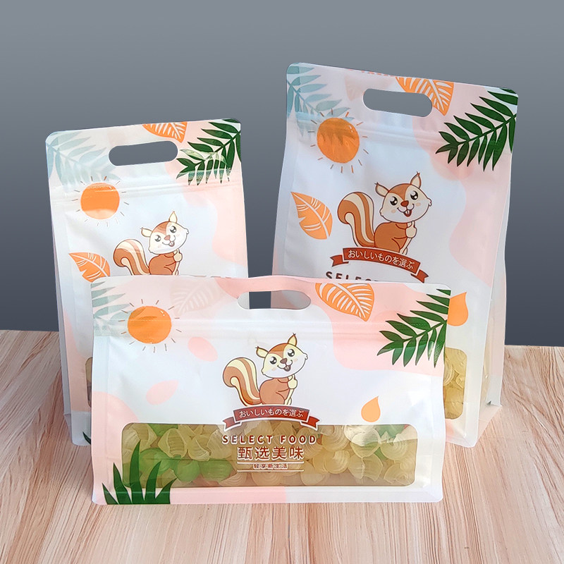 手提八边封包装袋零食特产饼干杂粮干果坚果加厚密封礼品袋子,包装,礼品袋/塑料袋,淘宝优惠券,粉丝福利购,淘宝优惠卷