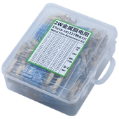 2W直插五色环金属膜电阻盒127种各5个1R 1%维修样品盒27R39K2M