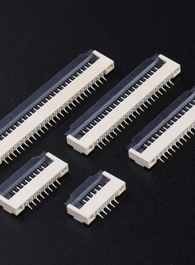 FFC/FPC翻盖下接连接器 4/6/8/10/20~30P 1.0MM间距 接插件 插座