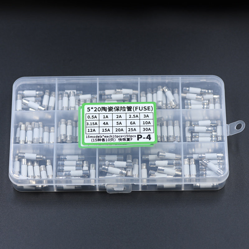 5*20mm陶瓷保险丝管盒15种各10个0.5A1A2A2.5A3A3.15A4A6A12A30A