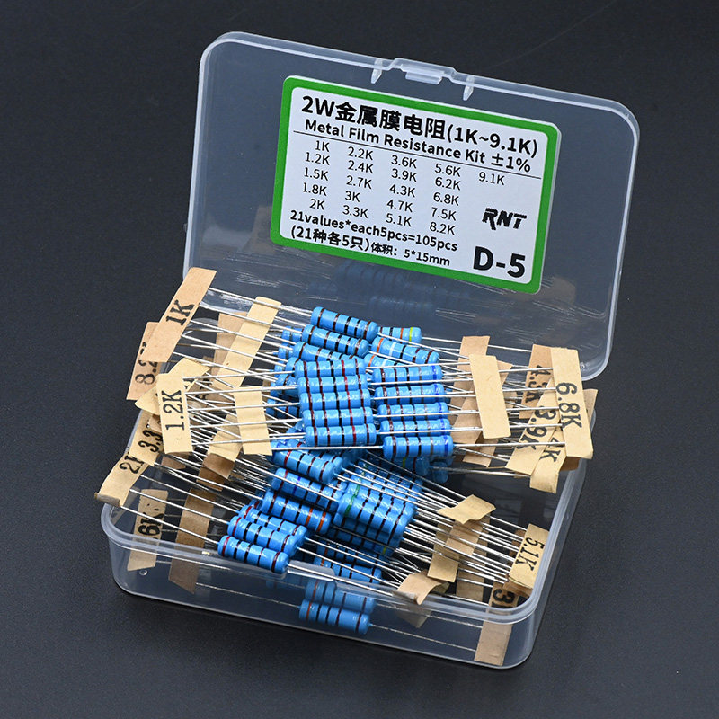 2W直插五色环金属膜电阻盒21种各5个1K-9.1K 1%维修样品盒6.8K 2K