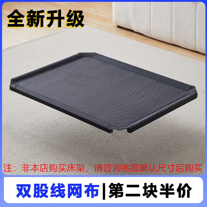 猫咪狗狗可拆洗宠物行军床网布狗屋室外牛津替换布狗床四季通用