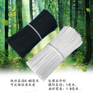绑丝 扎丝 铁丝包塑 电镀锌铁丝扎线 葡萄扎丝 圆 扁 0.45mm