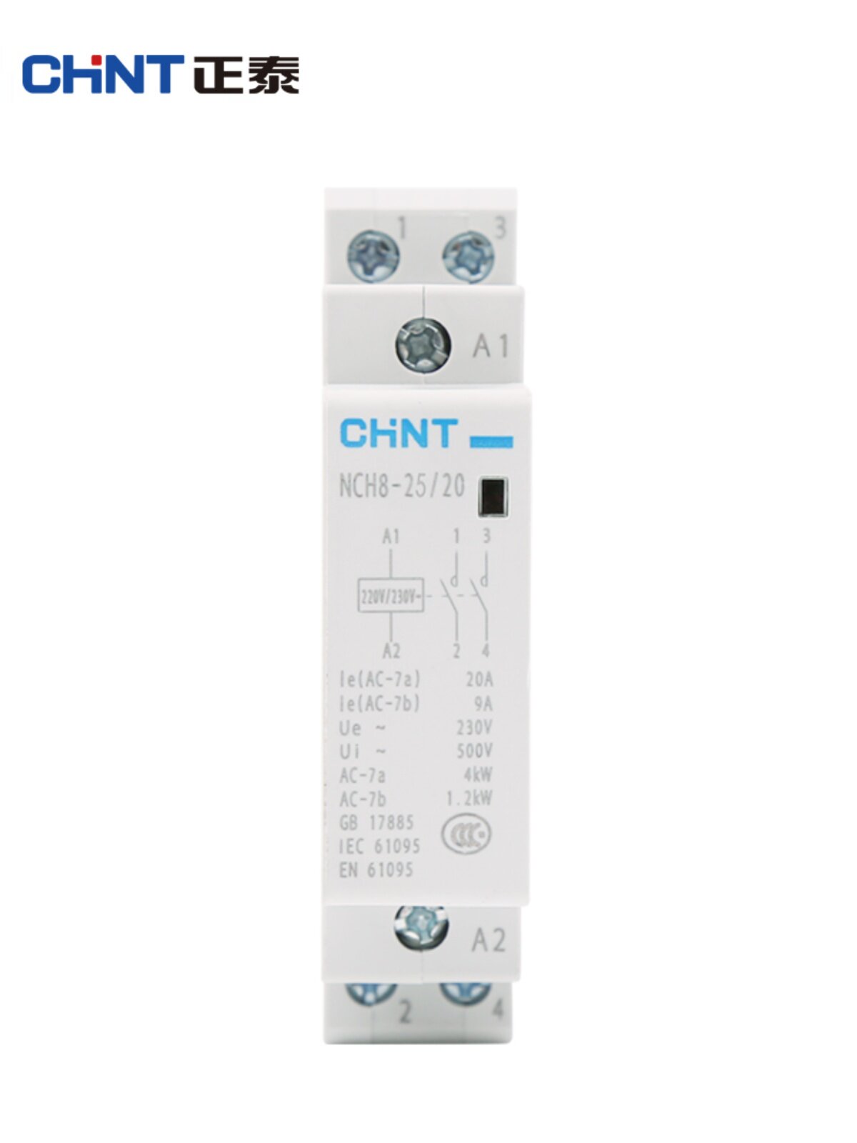 正泰家用220v单相交流接触器nch8-20/20 25a40a63a一键插卡取电