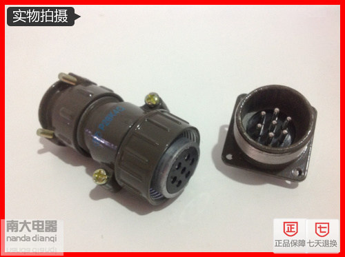 航空插头连接器P32K3Q